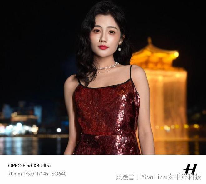 nd X8 Ultra打造全焦段专业影像！不朽情缘电子游戏又强又薄的OPPO Fi(图2)