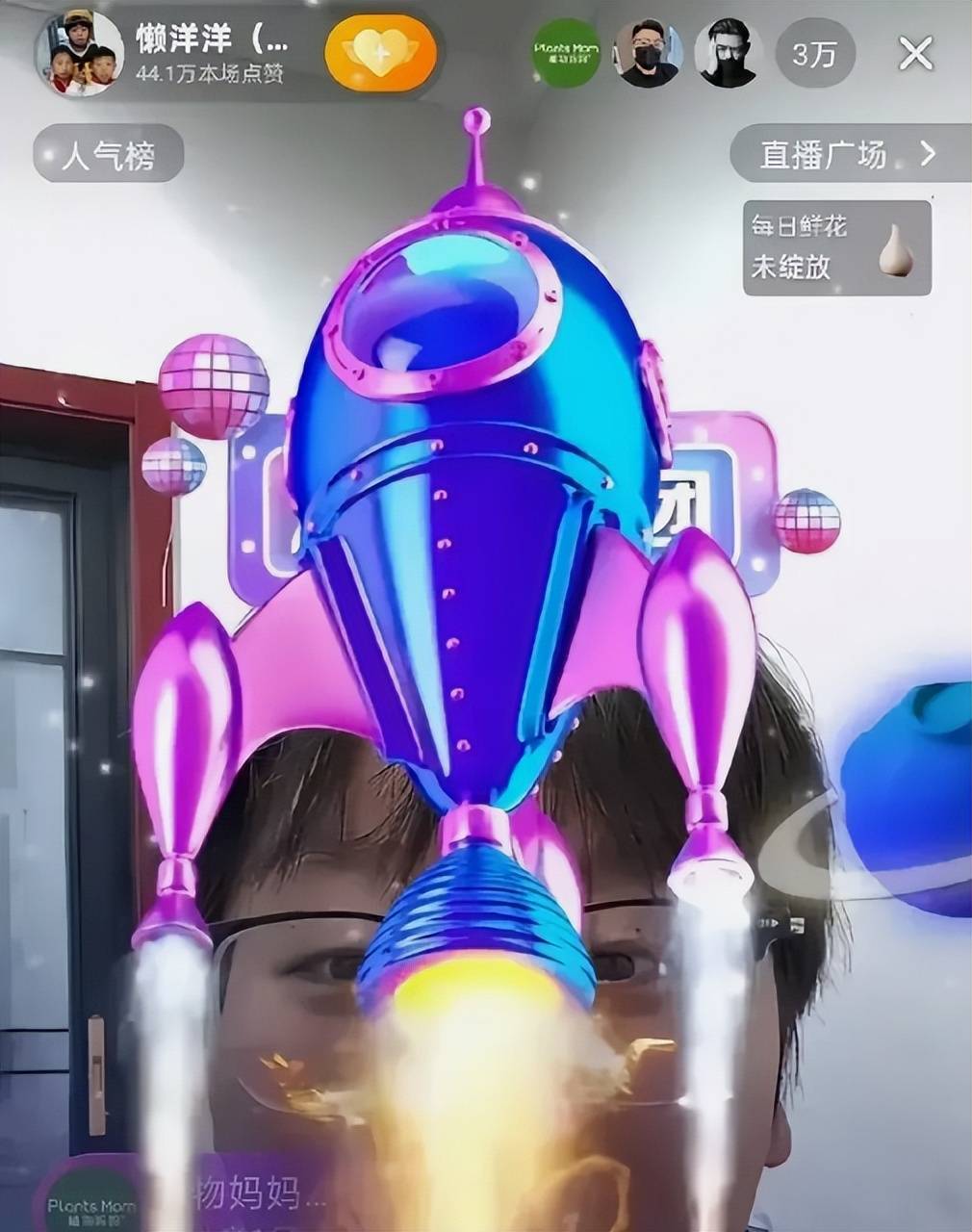 →开播→带货网友：不怕她富是被骗怕了不朽