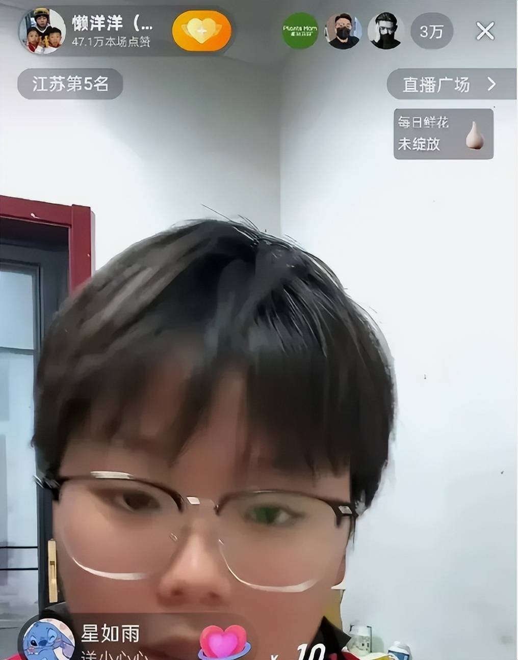 →开播→带货网友：不怕她富是被骗怕了不朽情缘电子游戏完美逆袭！曝光→拒捐(图6)