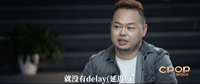 杰出IP第一并入选央视CPOP流行文化IP不朽情缘游戏网站址因出色全球化崩铁成出海(图3)