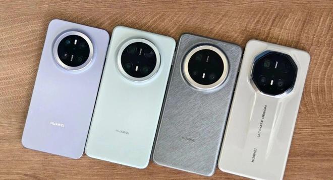 o系列配色曝光：首次加入磁吸生态！不朽情缘首页华为Mate80 Pr(图3)