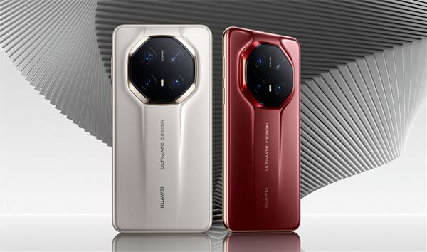 o系列配色曝光：首次加入磁吸生态！不朽情缘首页华为Mate80 Pr(图6)