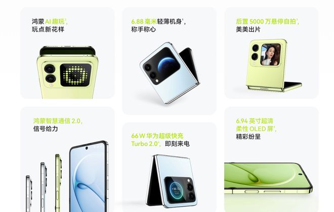 us 机器人因「手」再次延期；理想回应 MEGA 起火事件 极客早知道mg不朽情缘游戏网站登录ChatGPT 上线「公司知识库」；Optim(图9)