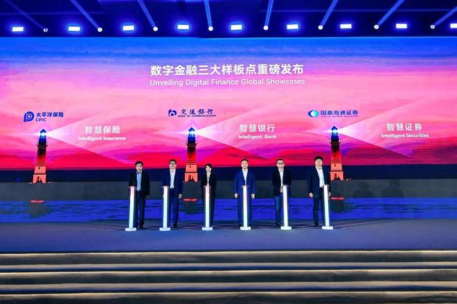 插画师秒贷款！华为全栈AI加速让银行及时看见mg不朽情缘游戏网站登录靠10万+粉丝北漂(图6)