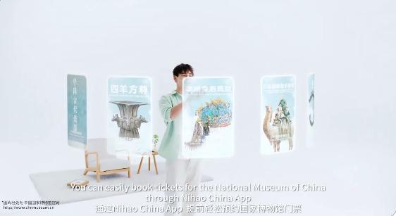 政策“磁吸”全球游客推动“空箱而来满载而