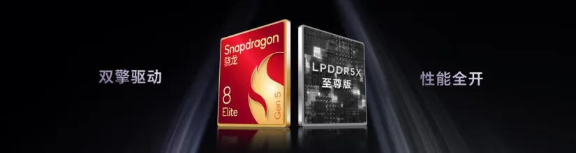 时捷设计发布 超跑级先锋设计旗舰7999元起不朽情缘试玩网站荣耀Magic8 RSR 保(图9)